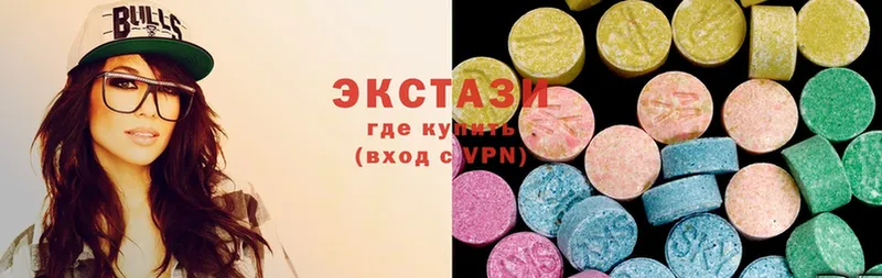 Ecstasy Philipp Plein  Алупка 