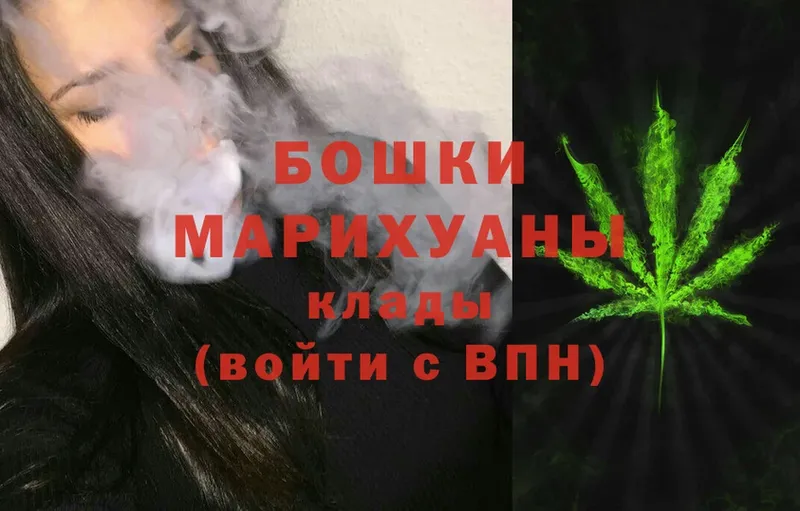 цены наркотик  блэк спрут ссылка  Бошки марихуана LSD WEED  Алупка 